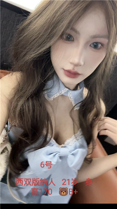微信图片_20250407195941.jpg